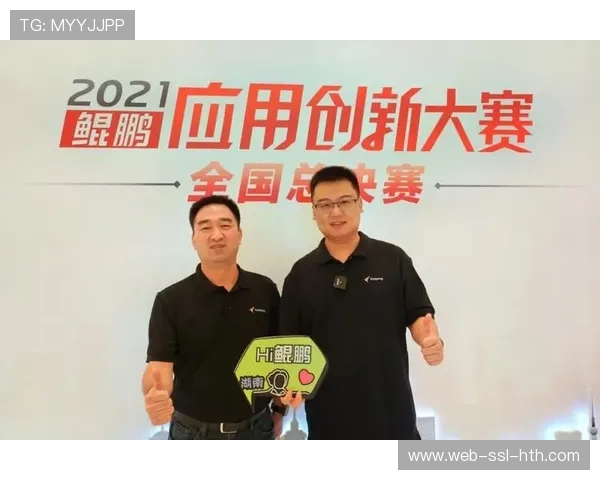 体育赛事、培训、装备服务一体化，生态竞争力显现