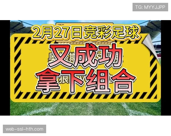 即时战报:科隆对阵奥格斯堡,上半场双方合计仅一次射正